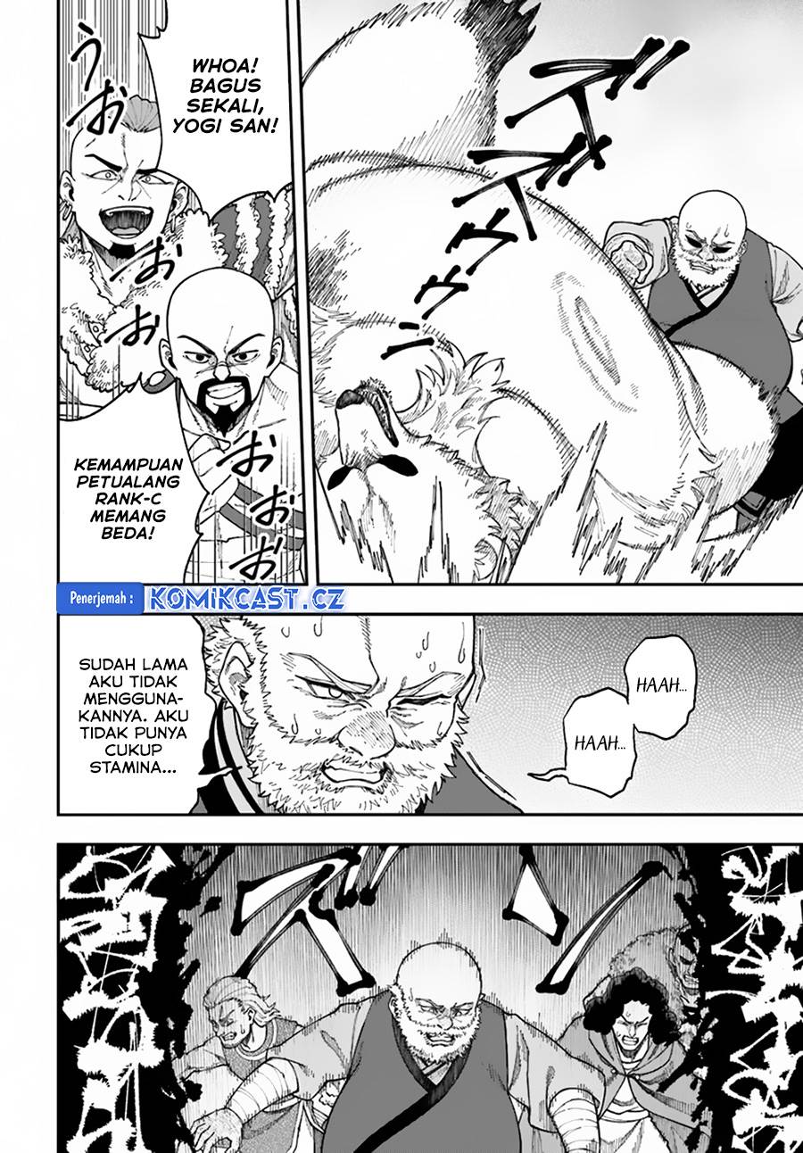 Nito no Taidana Isekai Shoukougun: Sai Jakushoku “Healer” nano ni Saikyou wa desu ka? Chapter 33.2