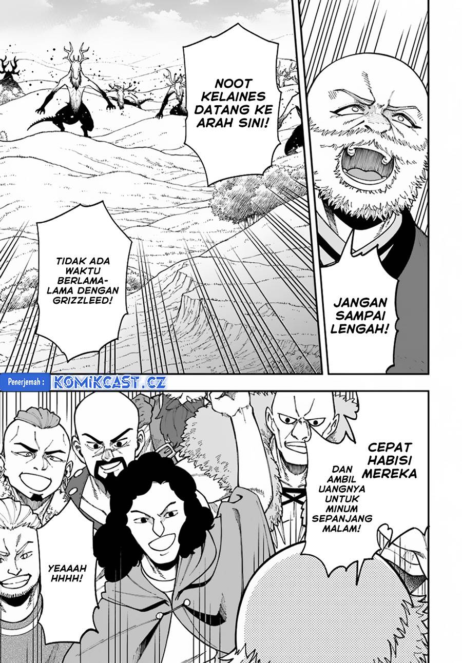 Nito no Taidana Isekai Shoukougun: Sai Jakushoku “Healer” nano ni Saikyou wa desu ka? Chapter 33.2