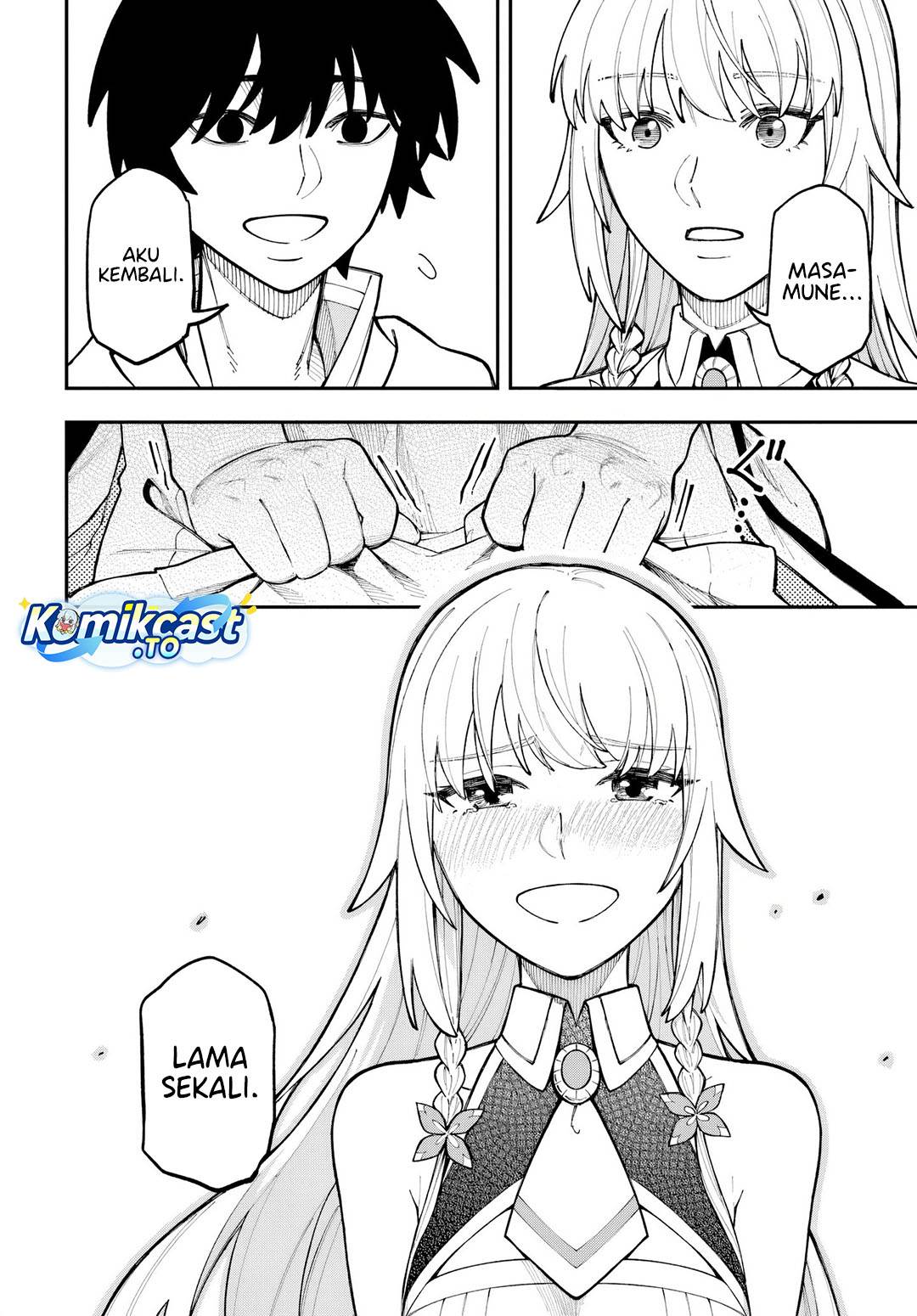 Nito no Taidana Isekai Shoukougun: Sai Jakushoku “Healer” nano ni Saikyou wa desu ka? Chapter 39