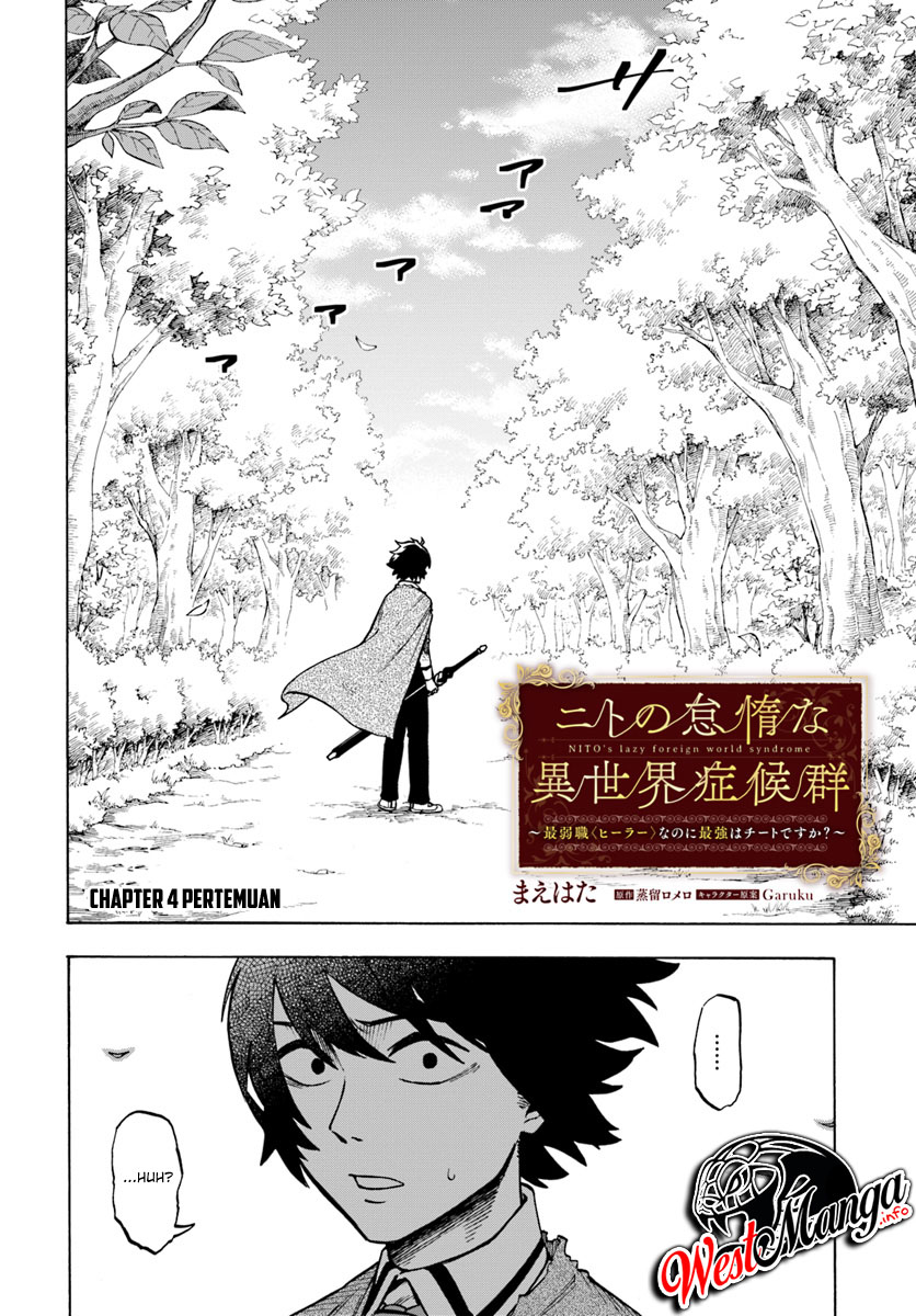 Nito no Taidana Isekai Shoukougun: Sai Jakushoku “Healer” nano ni Saikyou wa desu ka? Chapter 4.1