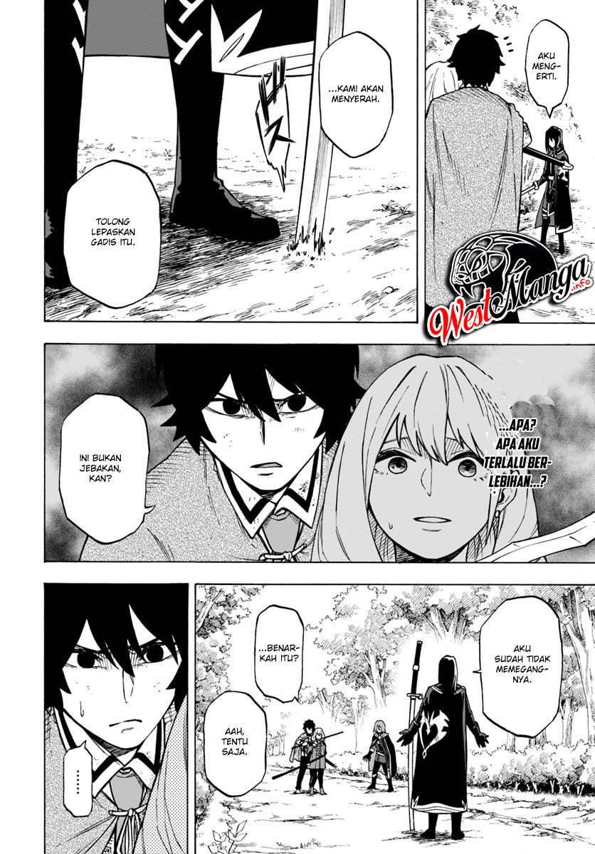 Nito no Taidana Isekai Shoukougun: Sai Jakushoku “Healer” nano ni Saikyou wa desu ka? Chapter 4.1