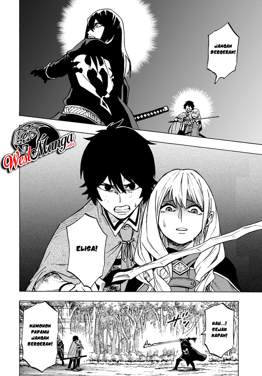 Nito no Taidana Isekai Shoukougun: Sai Jakushoku “Healer” nano ni Saikyou wa desu ka? Chapter 4.1