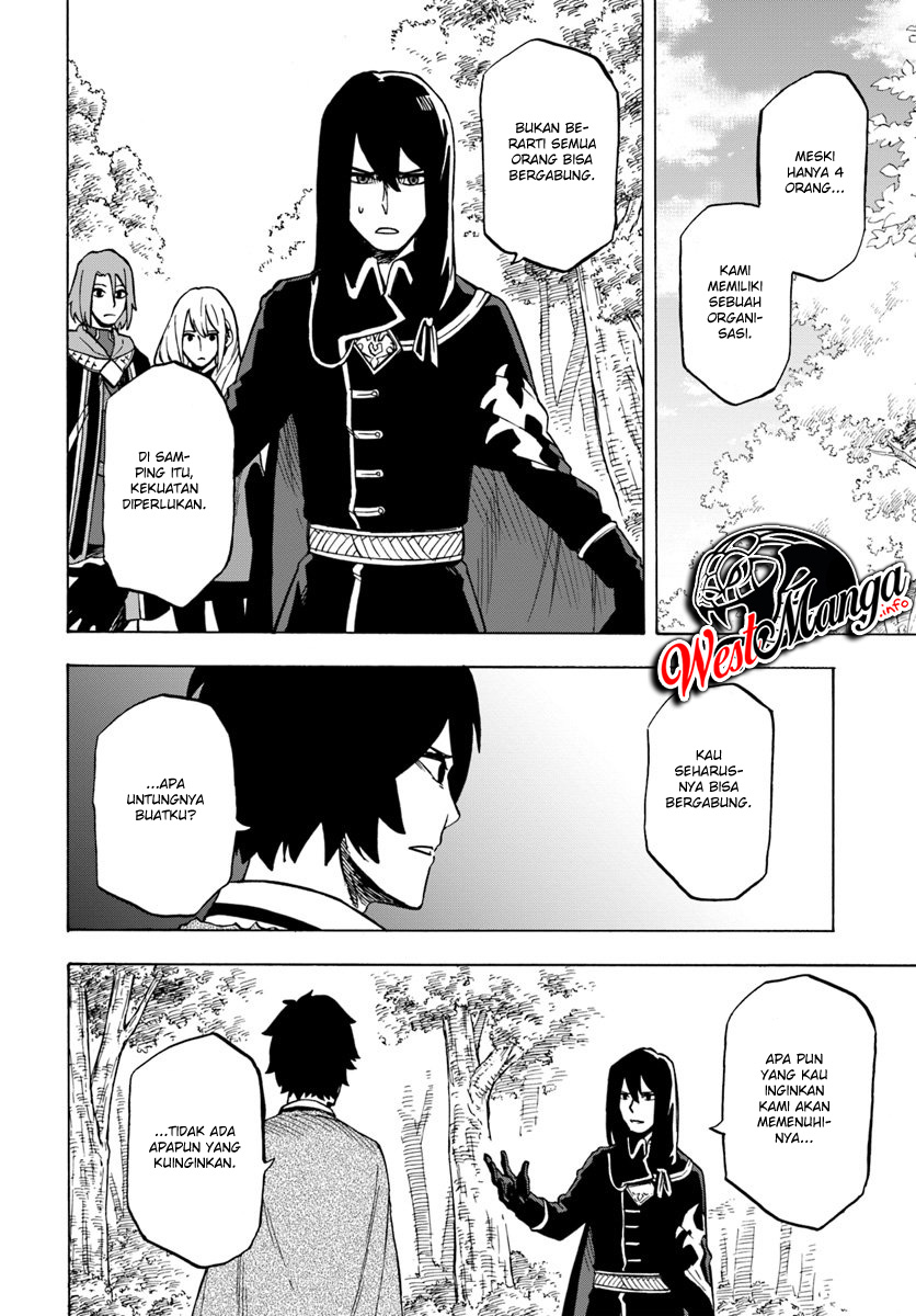 Nito no Taidana Isekai Shoukougun: Sai Jakushoku “Healer” nano ni Saikyou wa desu ka? Chapter 4.2
