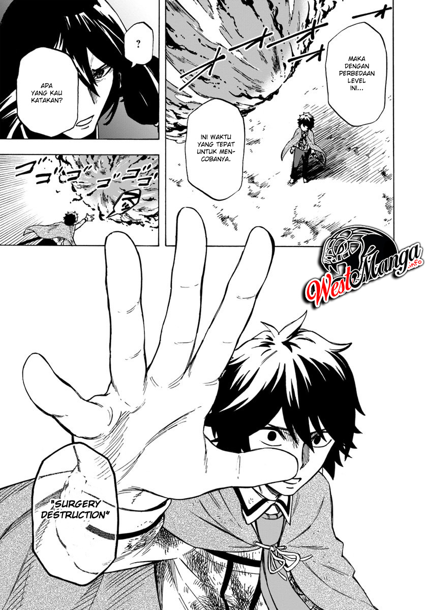 Nito no Taidana Isekai Shoukougun: Sai Jakushoku “Healer” nano ni Saikyou wa desu ka? Chapter 4.2