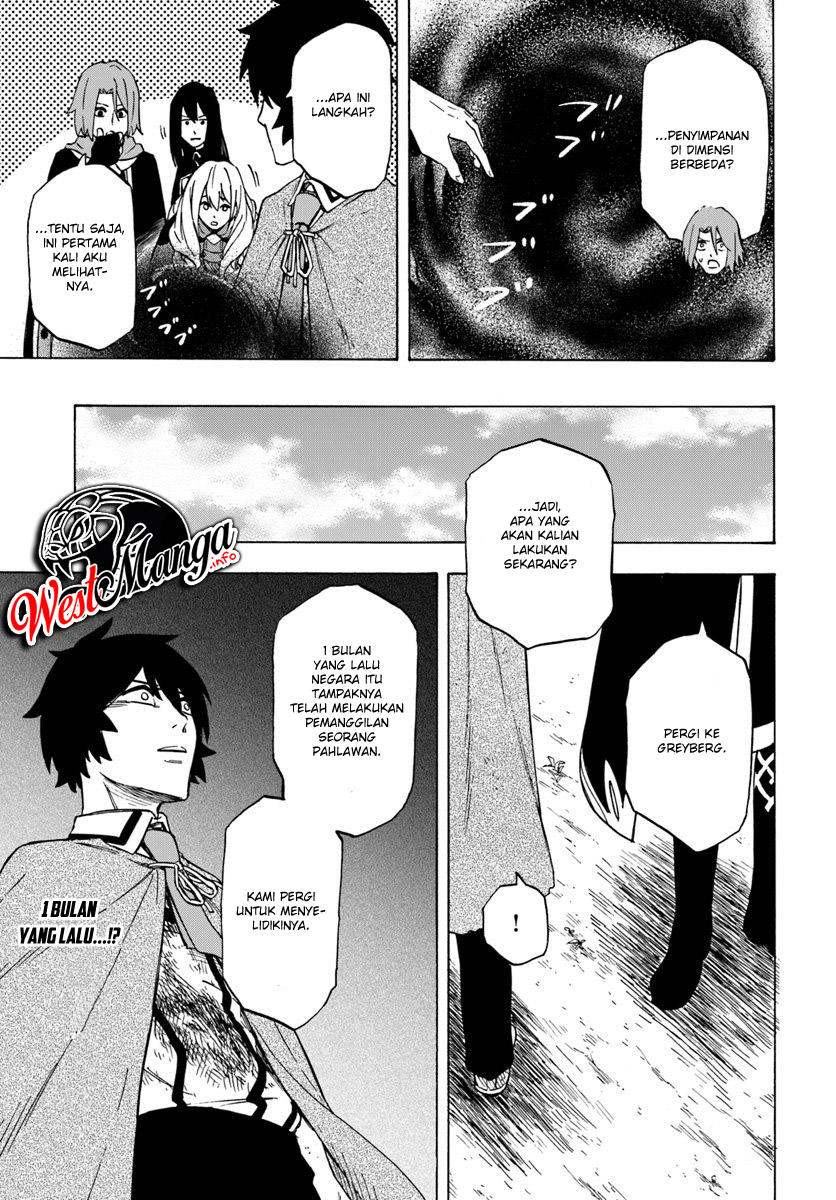 Nito no Taidana Isekai Shoukougun: Sai Jakushoku “Healer” nano ni Saikyou wa desu ka? Chapter 4.2