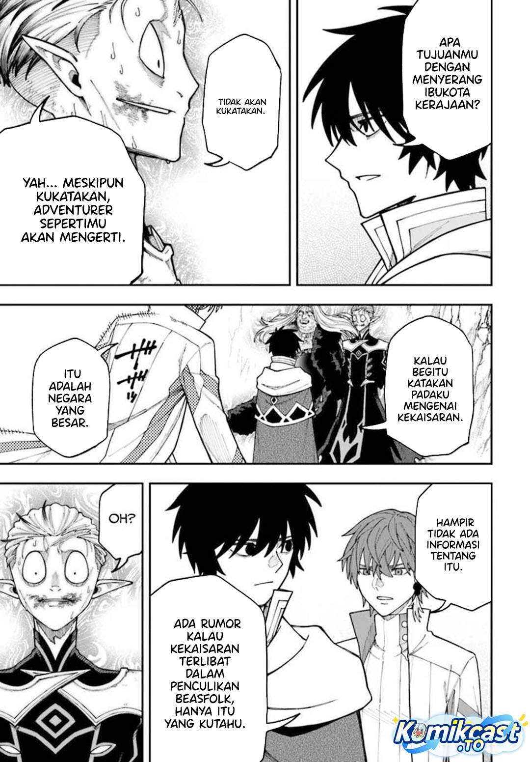 Nito no Taidana Isekai Shoukougun: Sai Jakushoku “Healer” nano ni Saikyou wa desu ka? Chapter 40