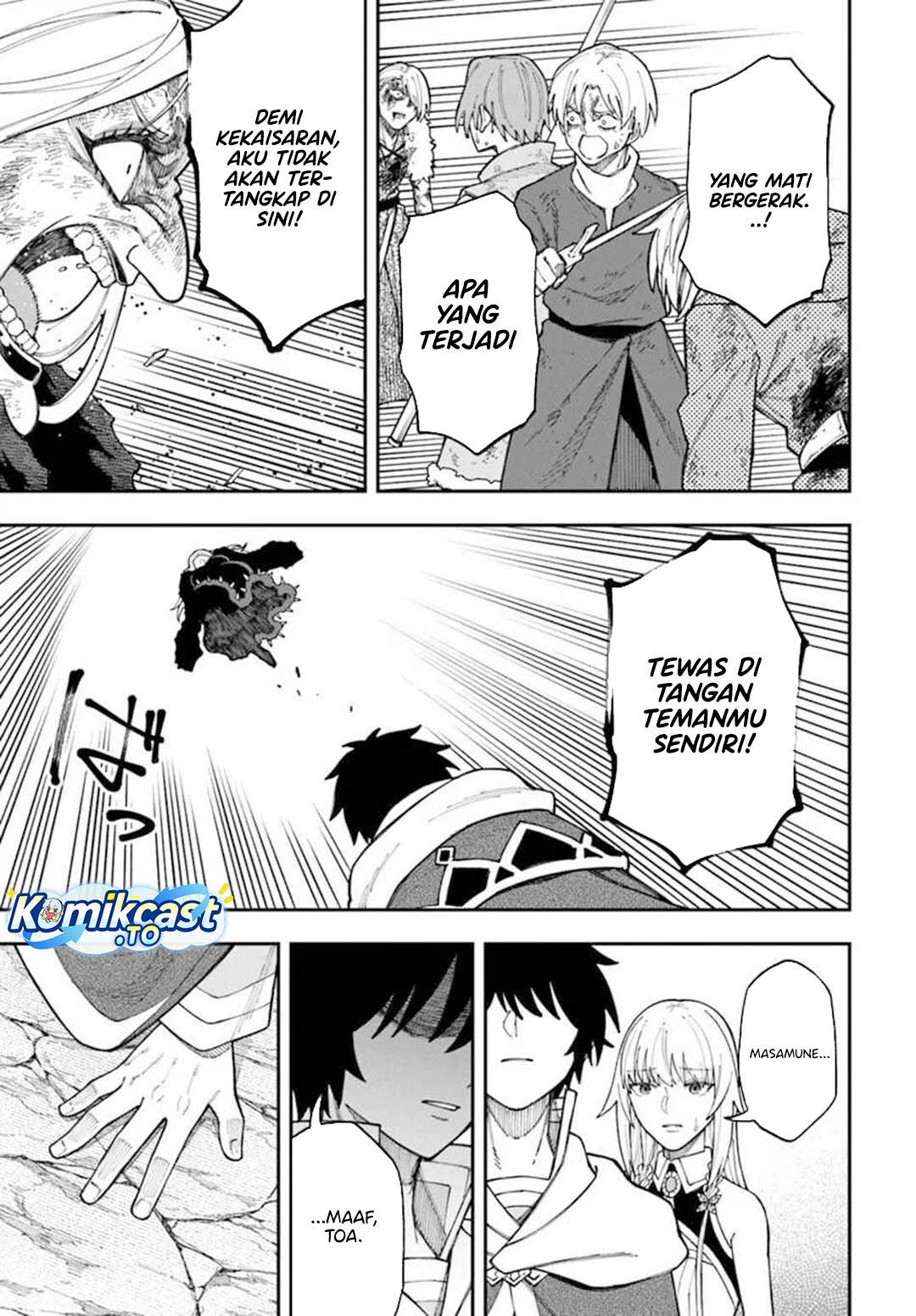 Nito no Taidana Isekai Shoukougun: Sai Jakushoku “Healer” nano ni Saikyou wa desu ka? Chapter 40