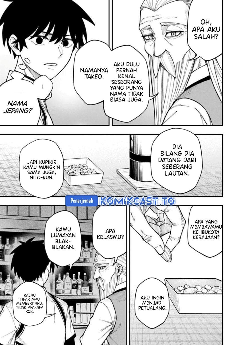 Nito no Taidana Isekai Shoukougun: Sai Jakushoku “Healer” nano ni Saikyou wa desu ka? Chapter 41