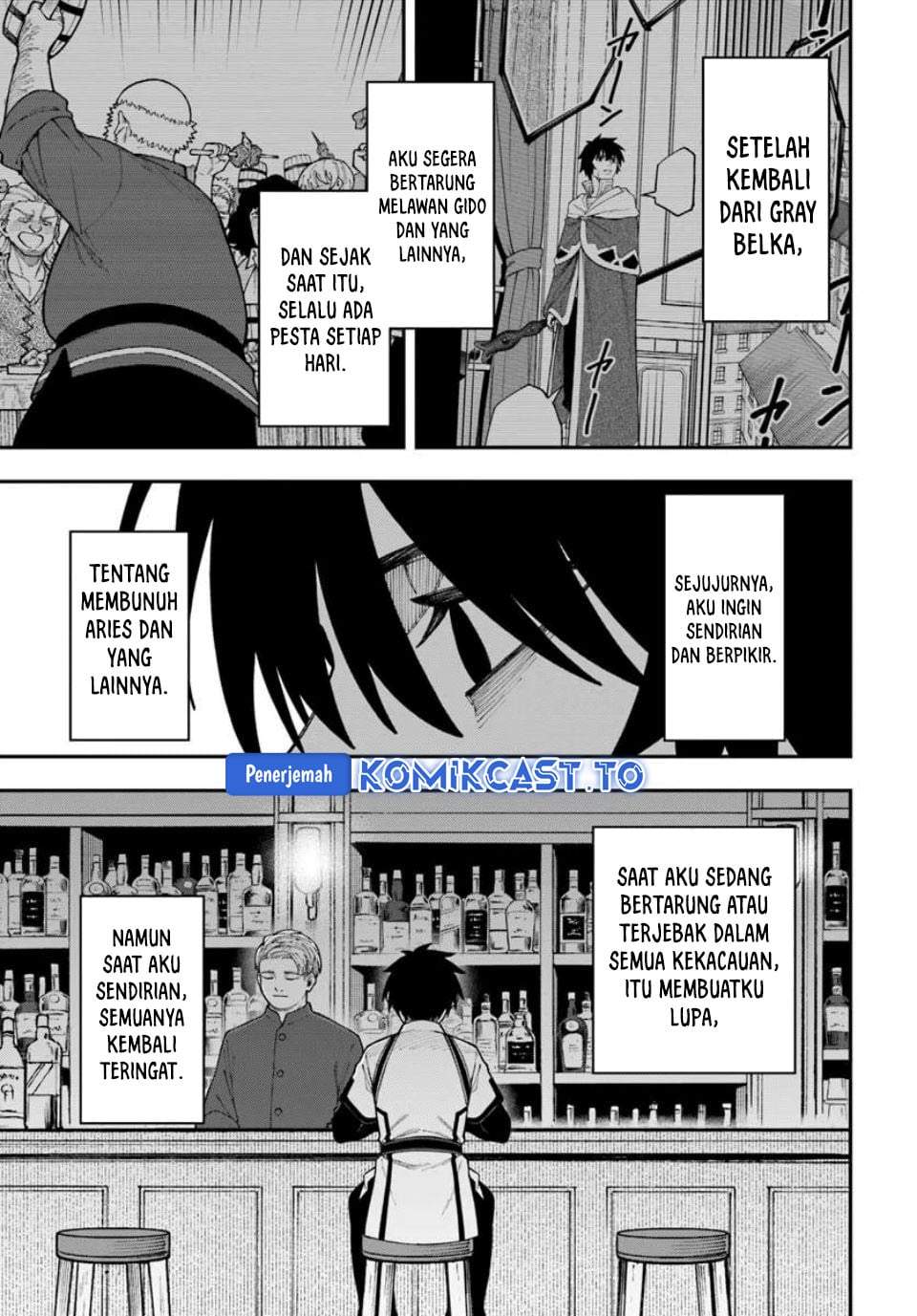 Nito no Taidana Isekai Shoukougun: Sai Jakushoku “Healer” nano ni Saikyou wa desu ka? Chapter 41