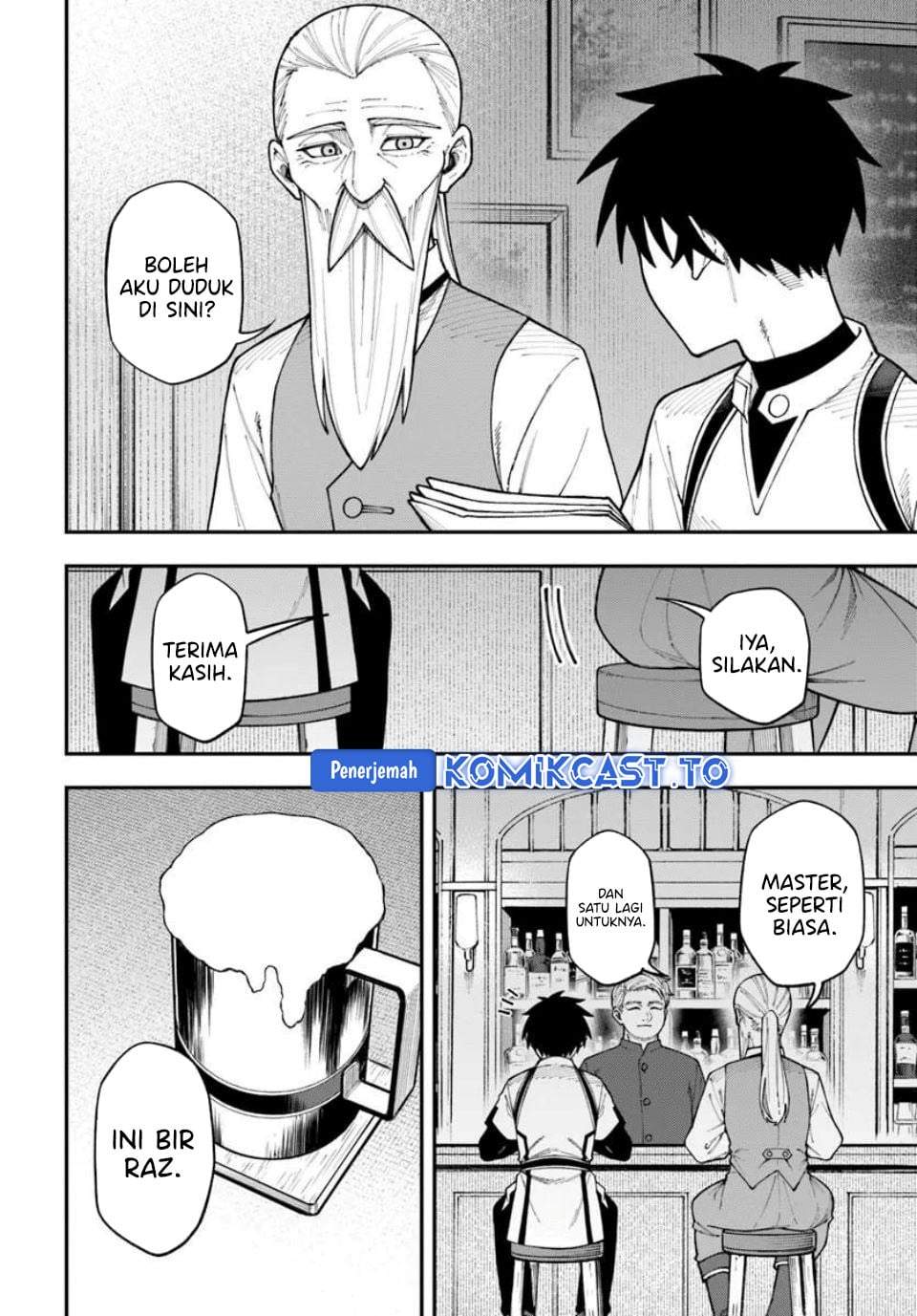 Nito no Taidana Isekai Shoukougun: Sai Jakushoku “Healer” nano ni Saikyou wa desu ka? Chapter 41