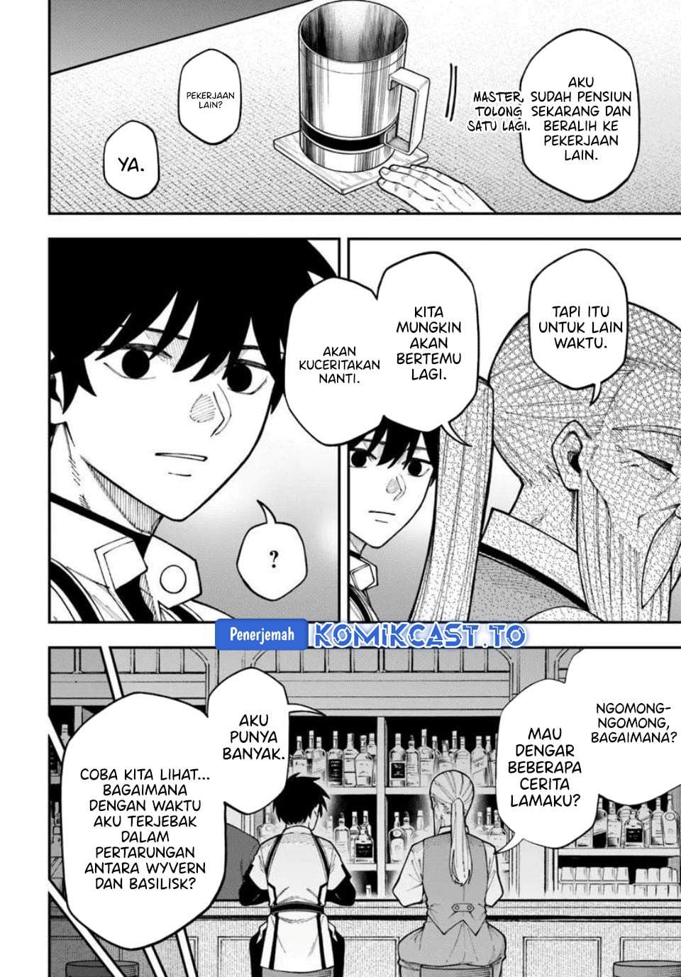 Nito no Taidana Isekai Shoukougun: Sai Jakushoku “Healer” nano ni Saikyou wa desu ka? Chapter 41
