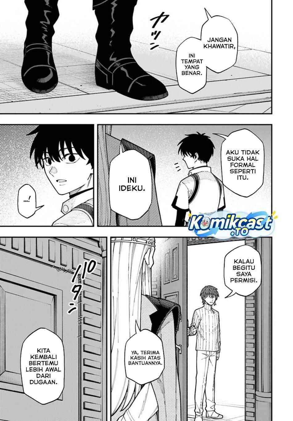 Nito no Taidana Isekai Shoukougun: Sai Jakushoku “Healer” nano ni Saikyou wa desu ka? Chapter 42
