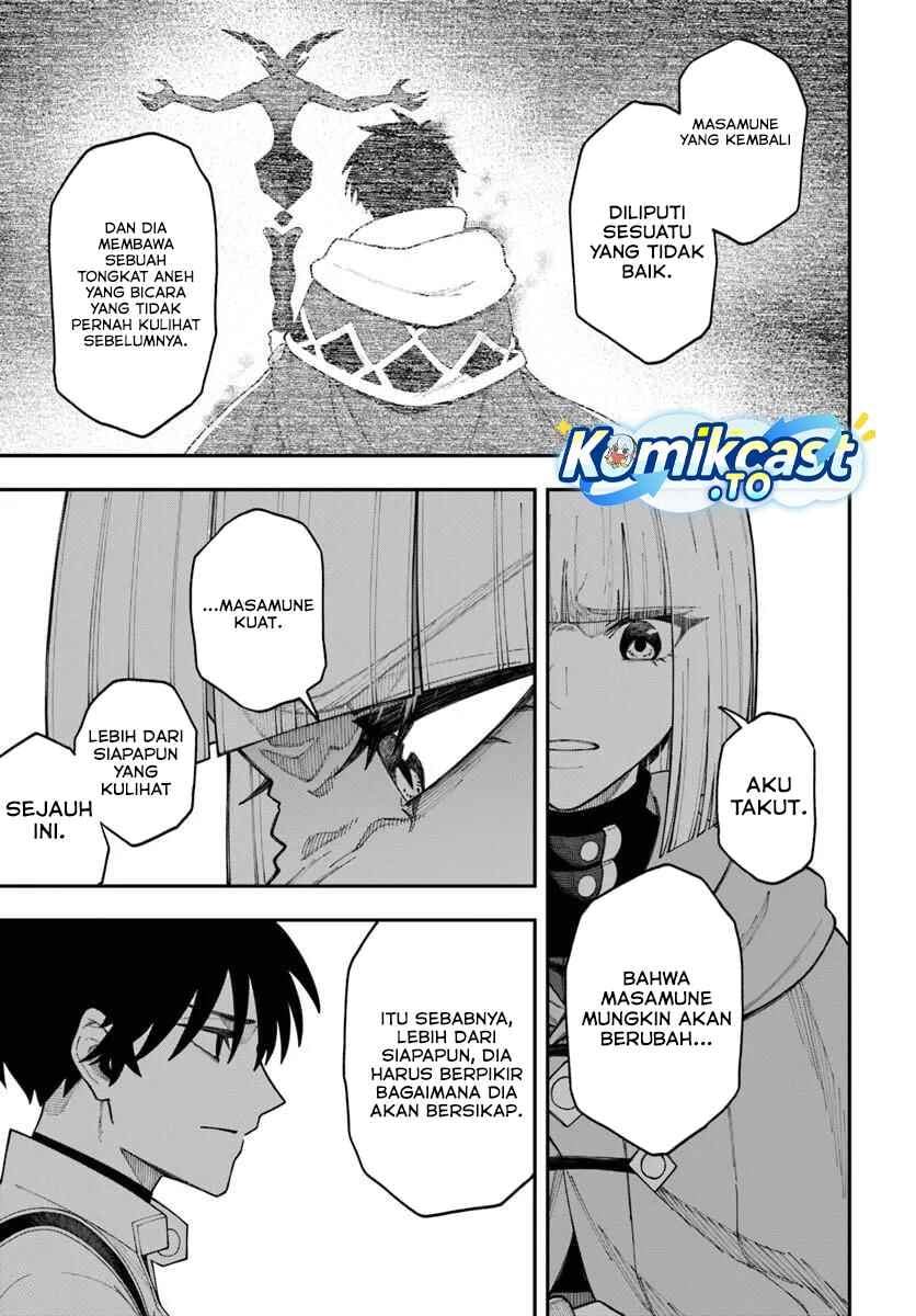 Nito no Taidana Isekai Shoukougun: Sai Jakushoku “Healer” nano ni Saikyou wa desu ka? Chapter 42
