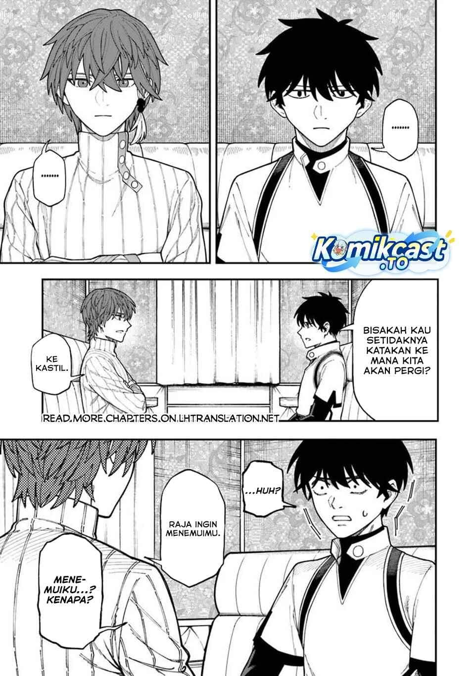 Nito no Taidana Isekai Shoukougun: Sai Jakushoku “Healer” nano ni Saikyou wa desu ka? Chapter 42