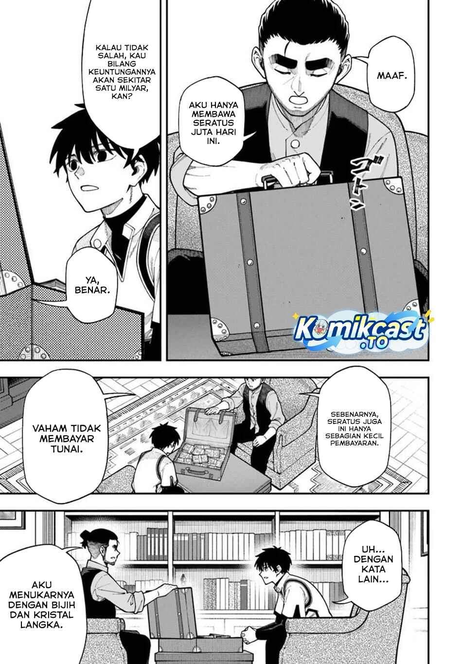 Nito no Taidana Isekai Shoukougun: Sai Jakushoku “Healer” nano ni Saikyou wa desu ka? Chapter 42