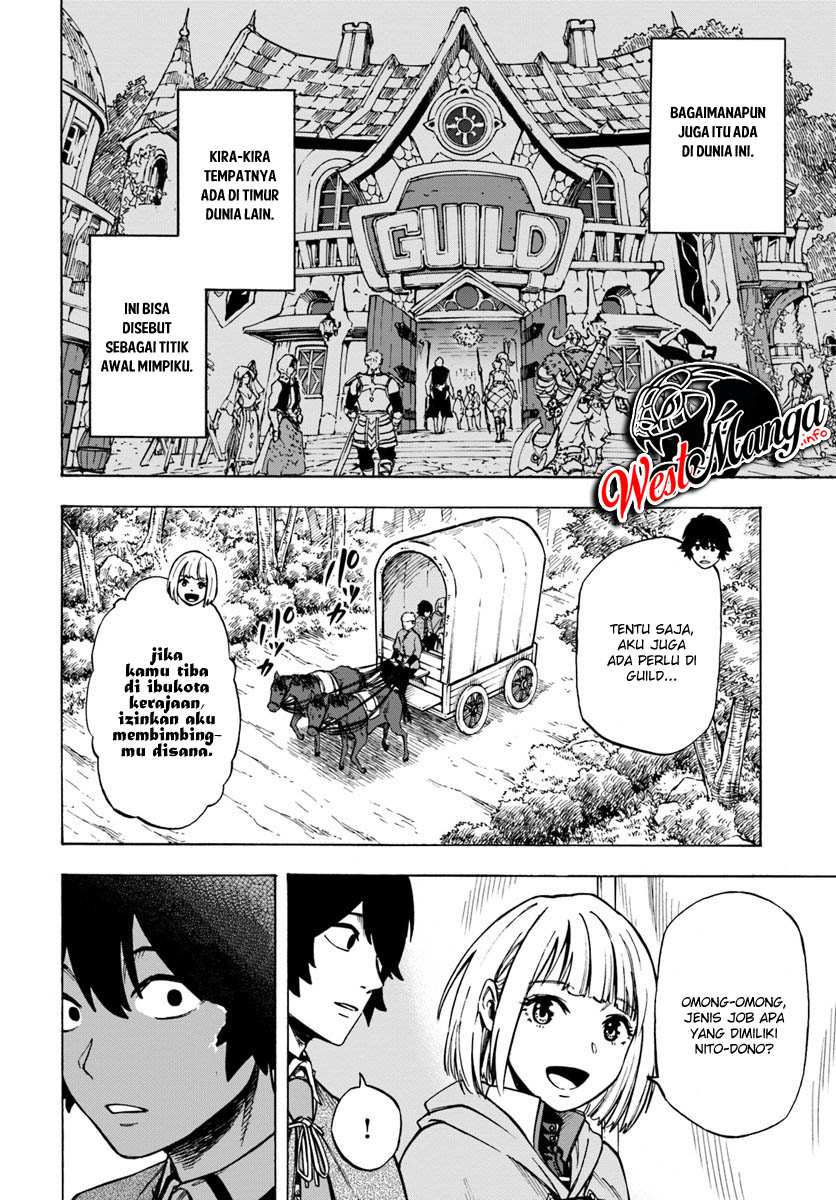 Nito no Taidana Isekai Shoukougun: Sai Jakushoku “Healer” nano ni Saikyou wa desu ka? Chapter 5.1