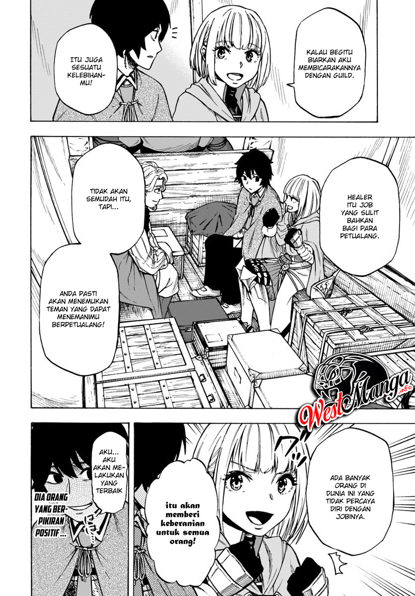 Nito no Taidana Isekai Shoukougun: Sai Jakushoku “Healer” nano ni Saikyou wa desu ka? Chapter 5.1