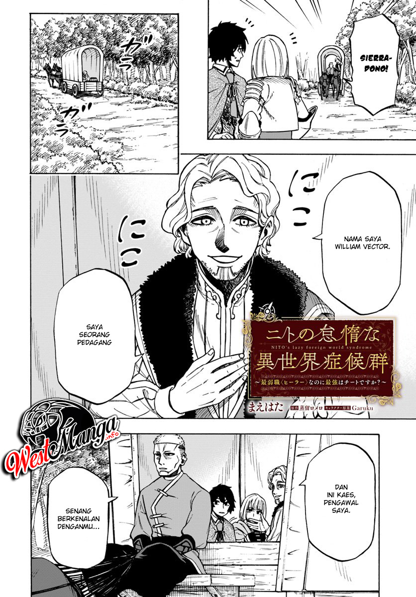 Nito no Taidana Isekai Shoukougun: Sai Jakushoku “Healer” nano ni Saikyou wa desu ka? Chapter 5.1