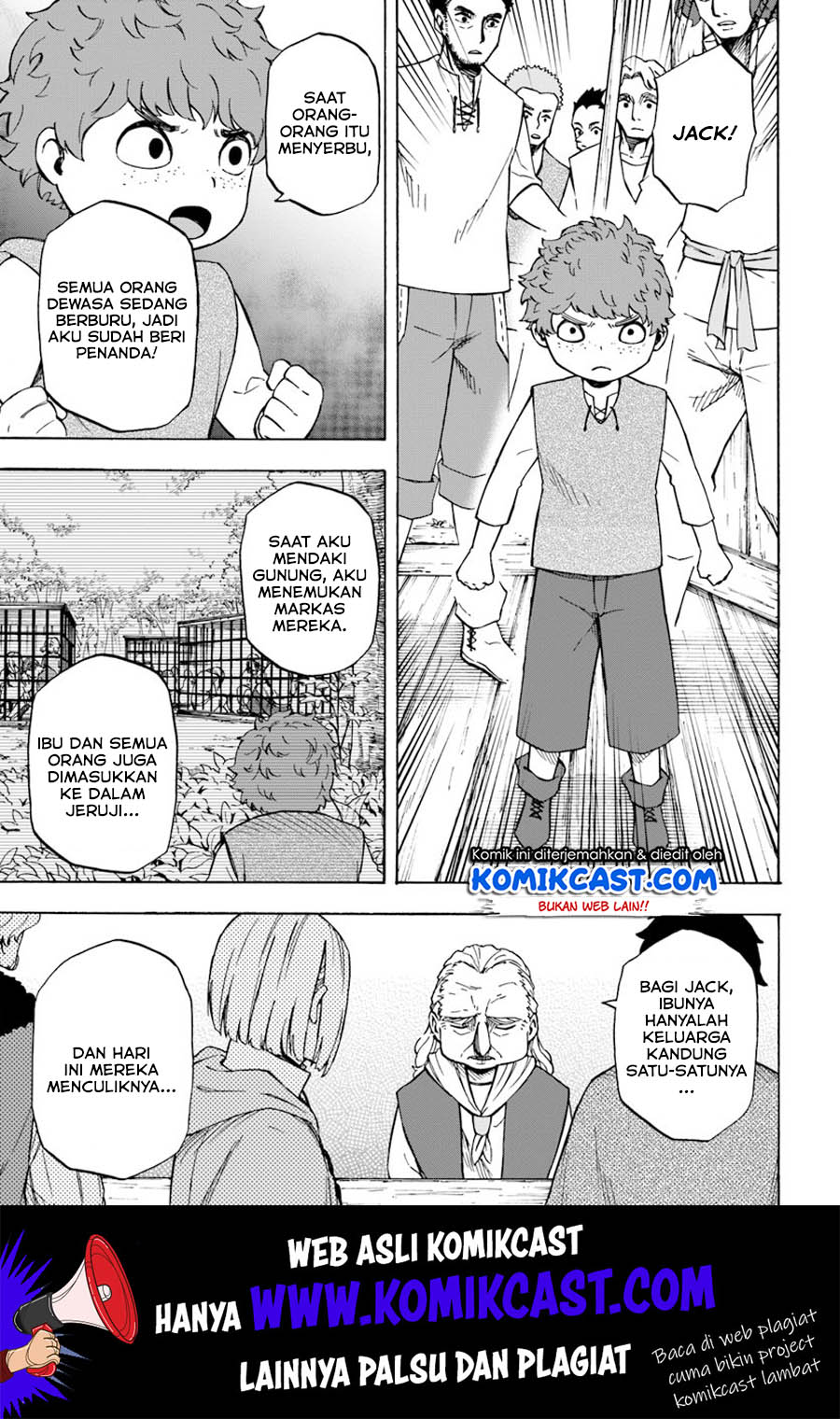 Nito no Taidana Isekai Shoukougun: Sai Jakushoku “Healer” nano ni Saikyou wa desu ka? Chapter 5.2