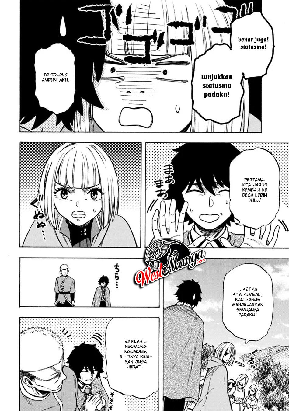 Nito no Taidana Isekai Shoukougun: Sai Jakushoku “Healer” nano ni Saikyou wa desu ka? Chapter 6.2