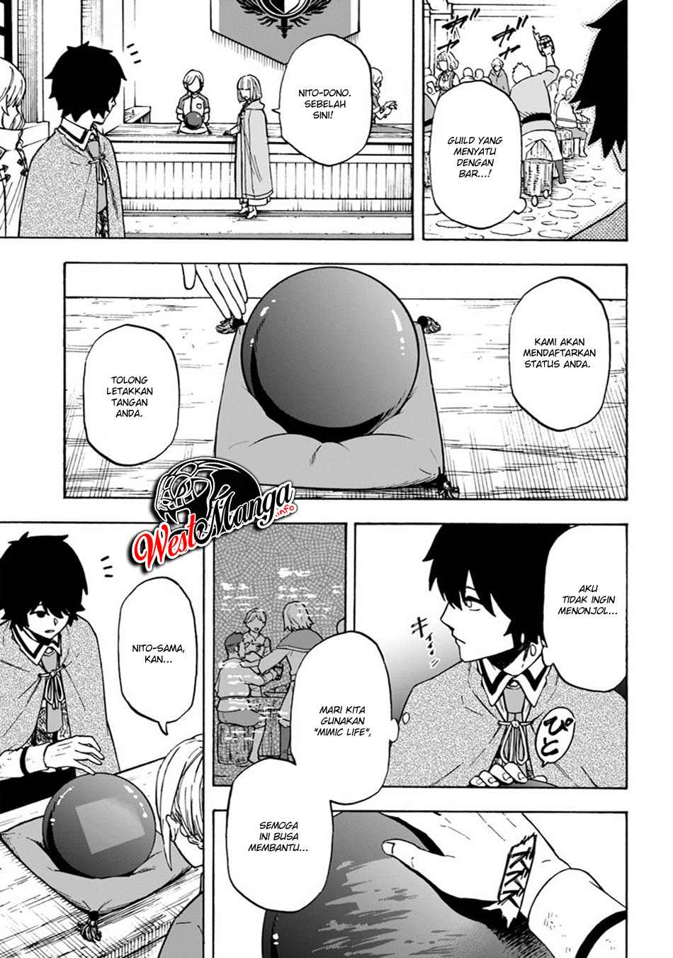 Nito no Taidana Isekai Shoukougun: Sai Jakushoku “Healer” nano ni Saikyou wa desu ka? Chapter 7.1