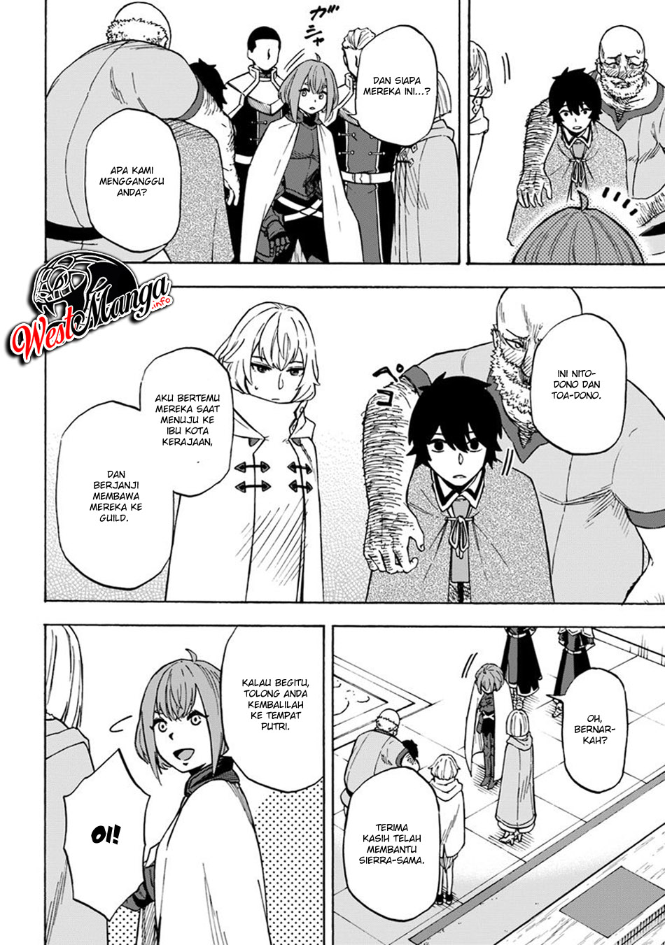 Nito no Taidana Isekai Shoukougun: Sai Jakushoku “Healer” nano ni Saikyou wa desu ka? Chapter 7.1