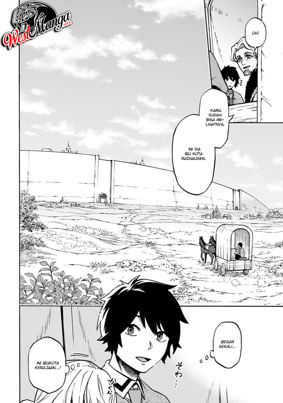 Nito no Taidana Isekai Shoukougun: Sai Jakushoku “Healer” nano ni Saikyou wa desu ka? Chapter 7.1