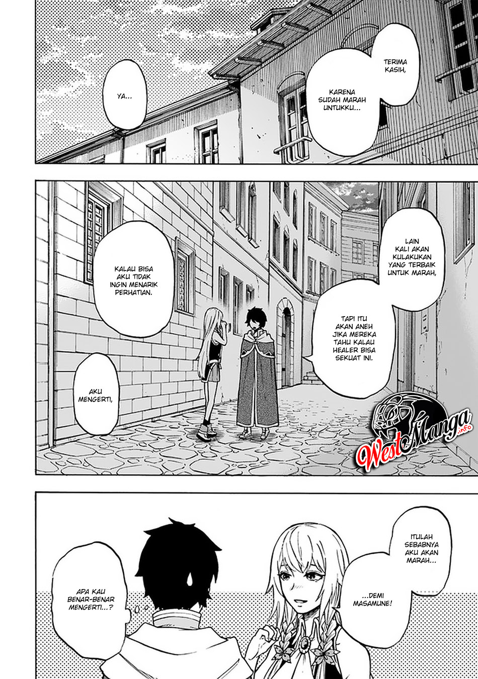 Nito no Taidana Isekai Shoukougun: Sai Jakushoku “Healer” nano ni Saikyou wa desu ka? Chapter 8.1