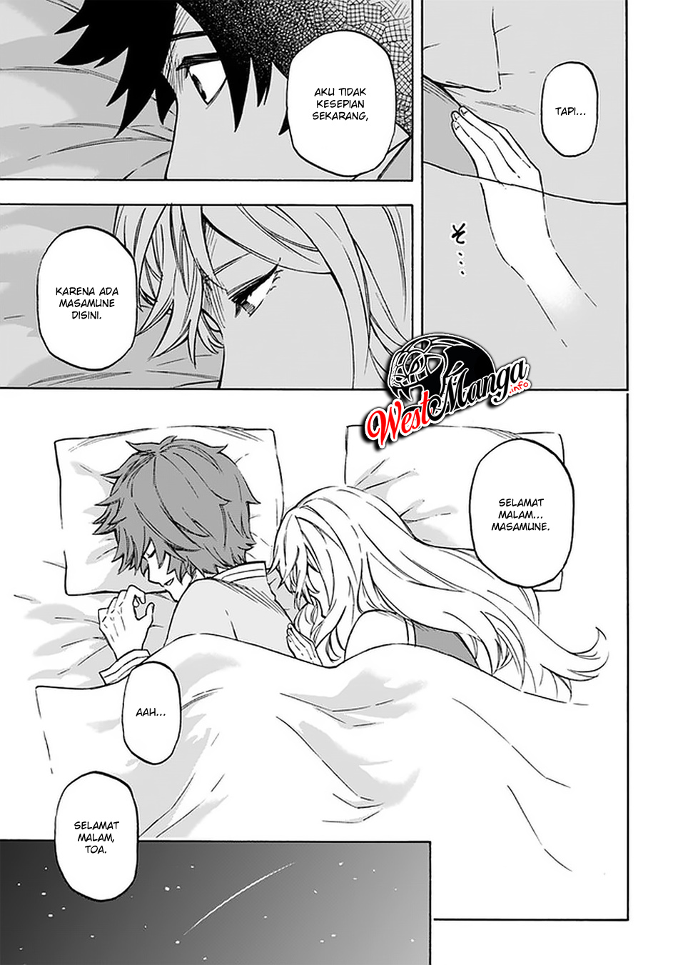 Nito no Taidana Isekai Shoukougun: Sai Jakushoku “Healer” nano ni Saikyou wa desu ka? Chapter 8.2