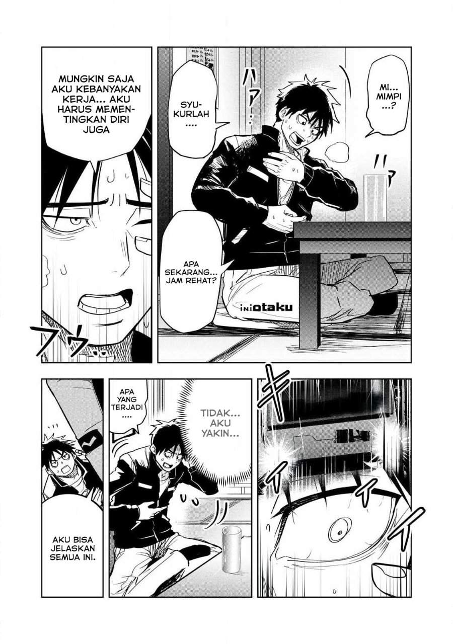 Isekai Dekasegi – Nenshuu Icchouen wo Mochikaeru Kantan na Oshigoto Chapter 1.1