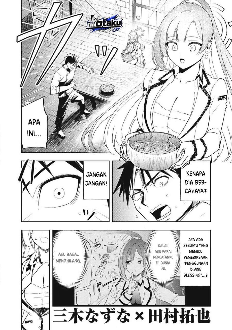 Isekai Dekasegi – Nenshuu Icchouen wo Mochikaeru Kantan na Oshigoto Chapter 5