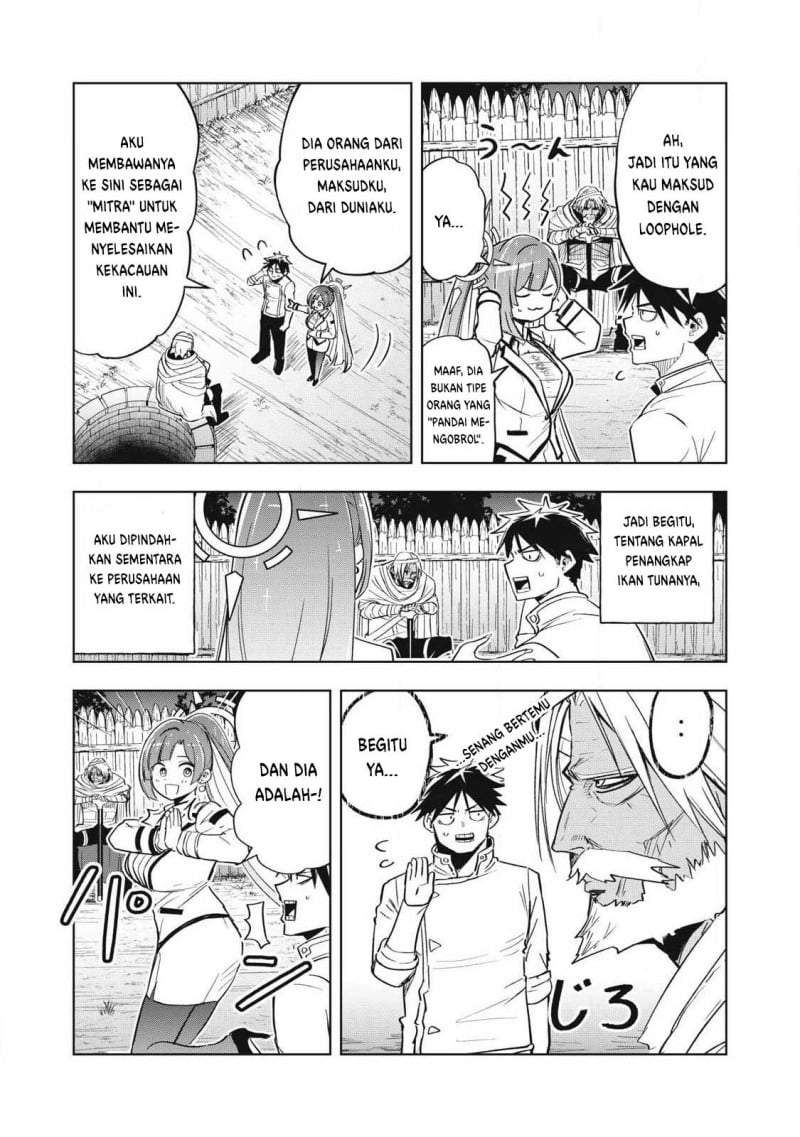 Isekai Dekasegi – Nenshuu Icchouen wo Mochikaeru Kantan na Oshigoto Chapter 6