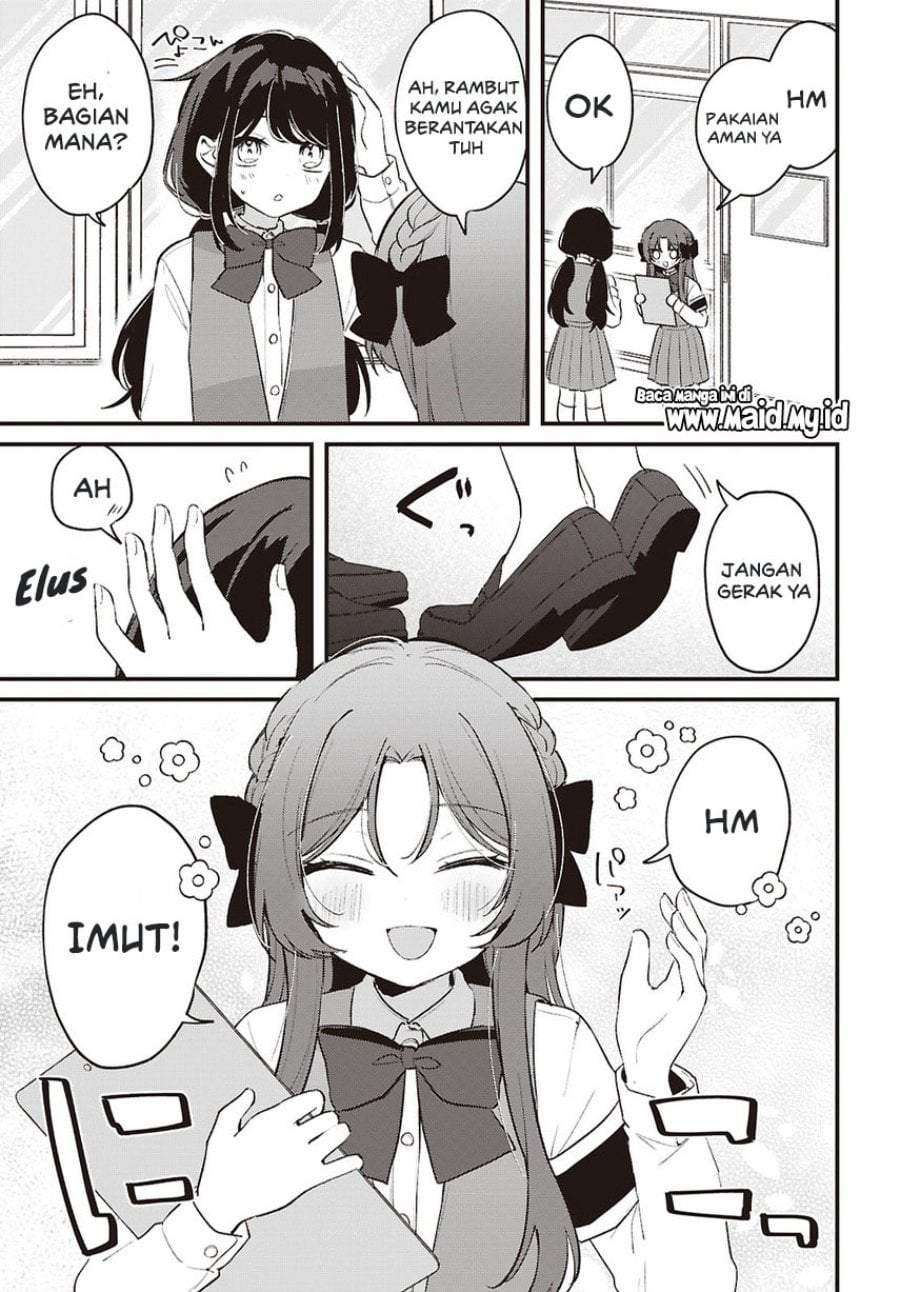 Dareka Ookami-san no shitsuke-kata shirimasen ka?! Chapter 4