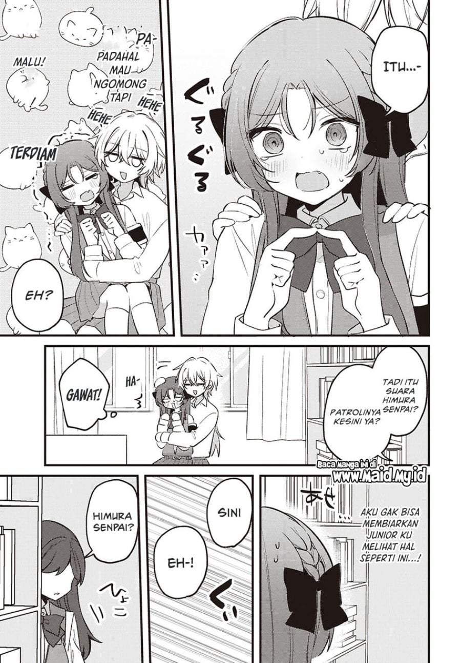 Dareka Ookami-san no shitsuke-kata shirimasen ka?! Chapter 4