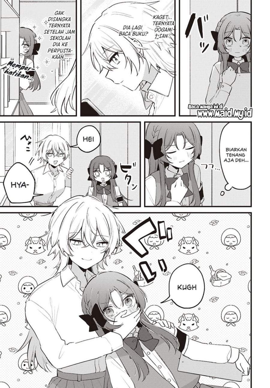 Dareka Ookami-san no shitsuke-kata shirimasen ka?! Chapter 4