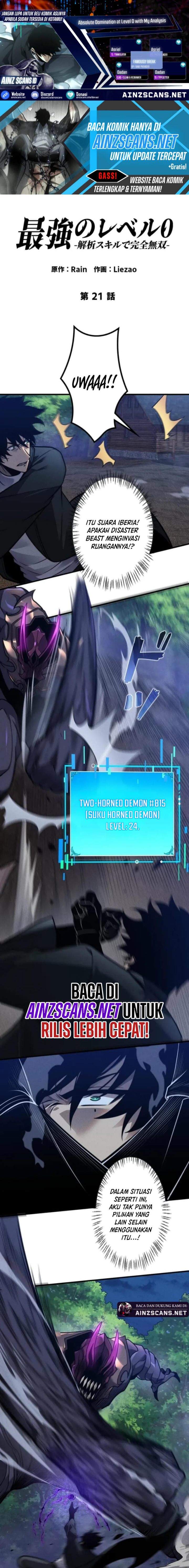 Absolute Domination at Level 0 with My Analysis Skill Chapter 21