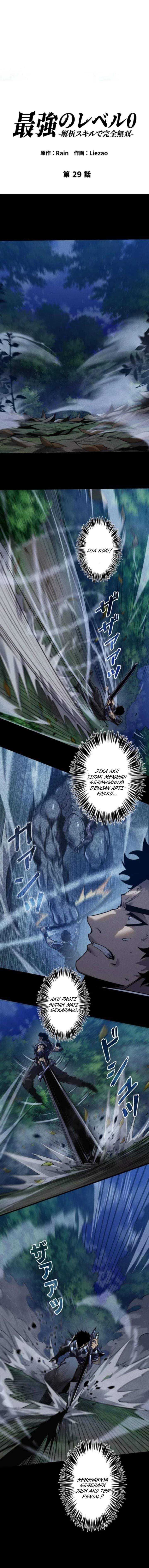 Absolute Domination at Level 0 with My Analysis Skill Chapter 29