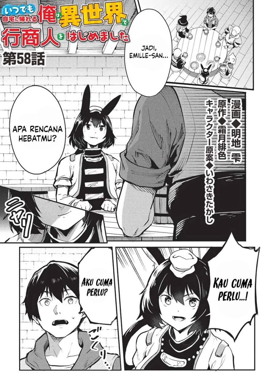 Itsudemo Jitaku Ni Kaerareru Ore Wa, Isekai De Gyoushounin O Hajimemashita Chapter 58
