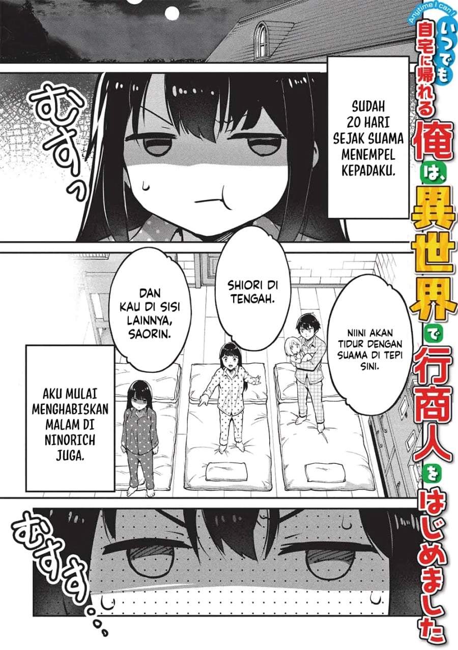 Itsudemo Jitaku Ni Kaerareru Ore Wa, Isekai De Gyoushounin O Hajimemashita Chapter 61