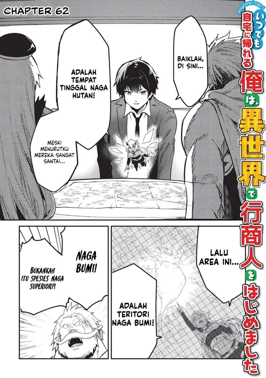 Itsudemo Jitaku Ni Kaerareru Ore Wa, Isekai De Gyoushounin O Hajimemashita Chapter 62