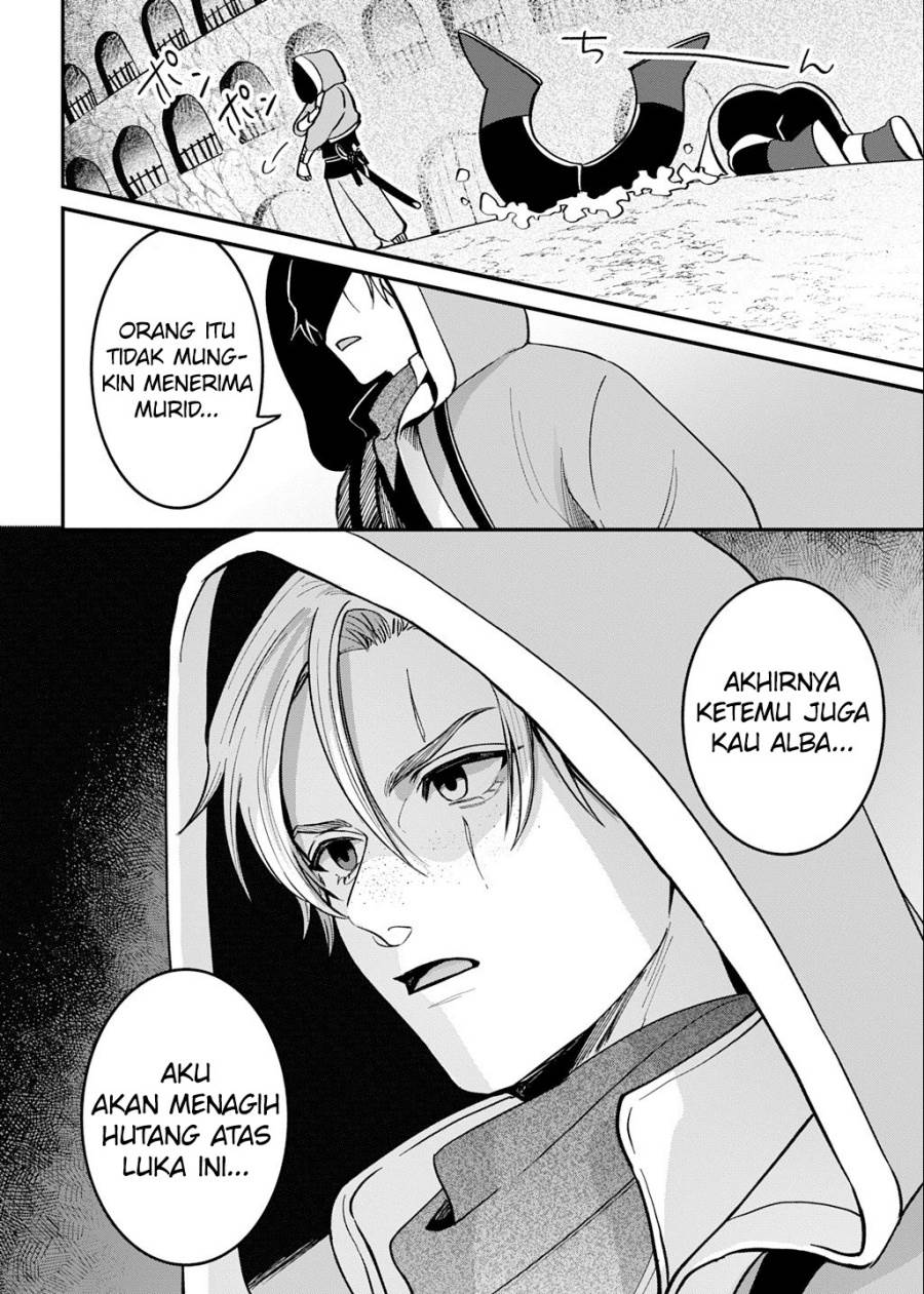 Okami To Randoseru～ Kyu Saishuka To Tensei Musume No Danjon Gohan～ Chapter 2.2