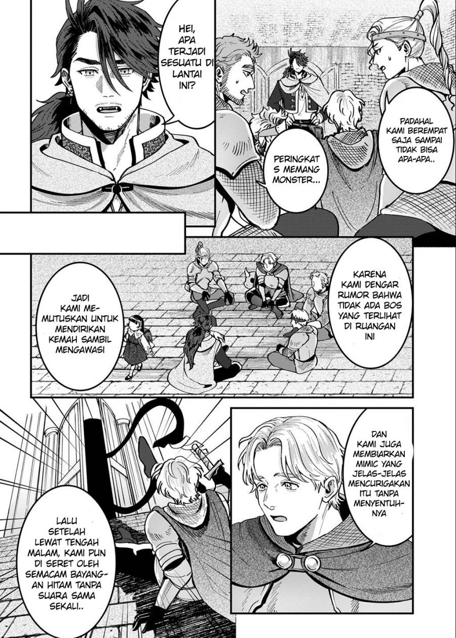 Okami To Randoseru～ Kyu Saishuka To Tensei Musume No Danjon Gohan～ Chapter 2.2