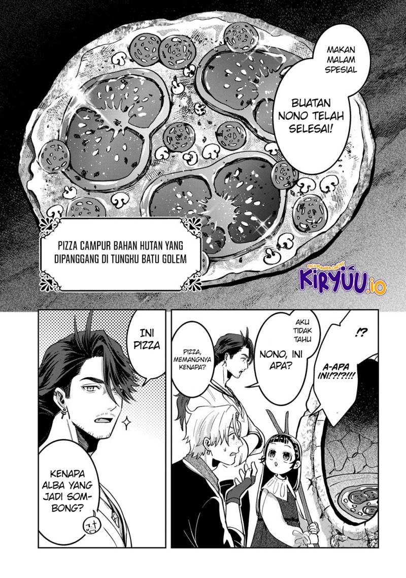 Okami To Randoseru～ Kyu Saishuka To Tensei Musume No Danjon Gohan～ Chapter 3