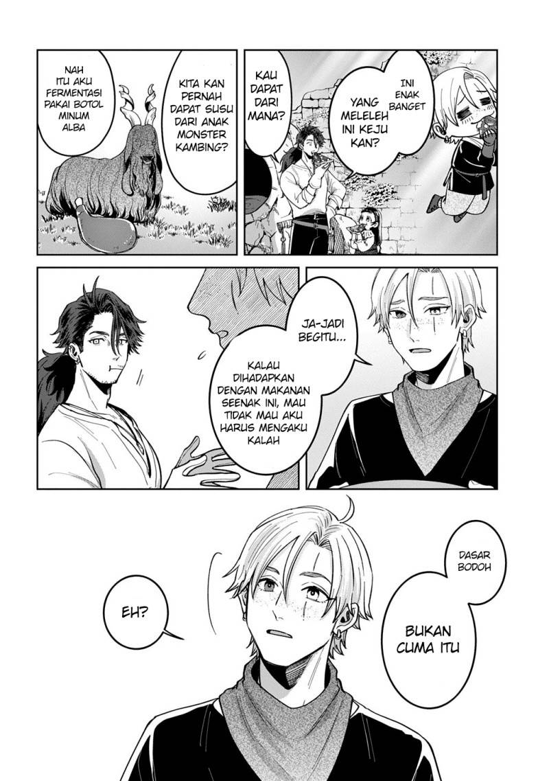 Okami To Randoseru～ Kyu Saishuka To Tensei Musume No Danjon Gohan～ Chapter 3