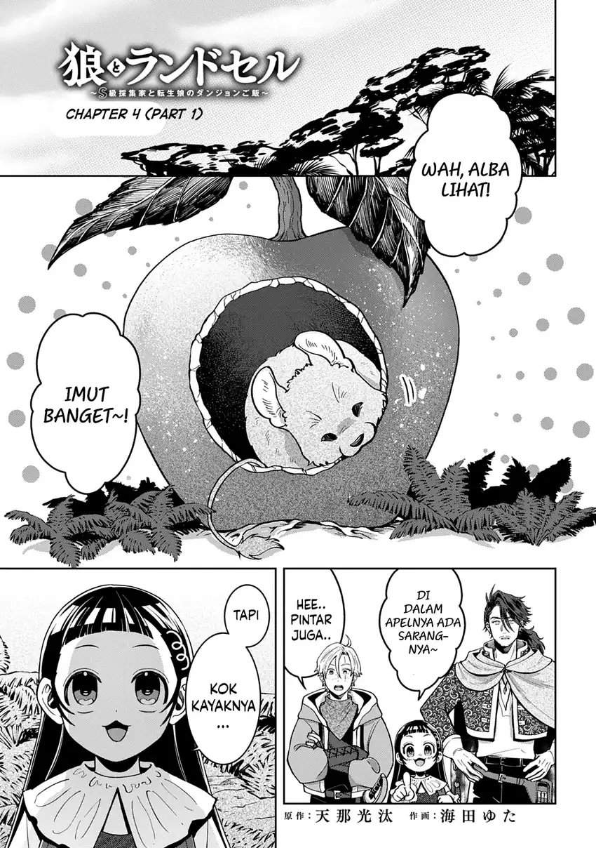 Okami To Randoseru～ Kyu Saishuka To Tensei Musume No Danjon Gohan～ Chapter 4.1