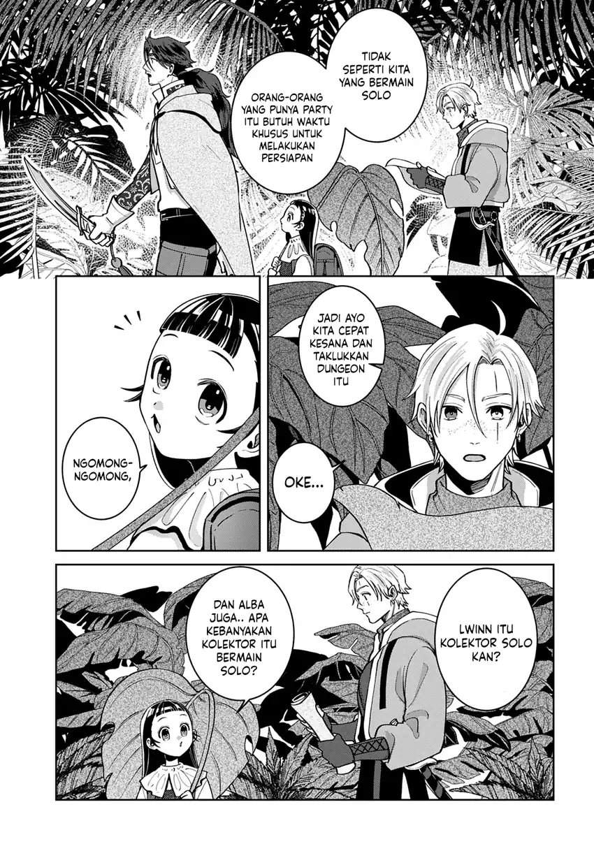 Okami To Randoseru～ Kyu Saishuka To Tensei Musume No Danjon Gohan～ Chapter 4.1