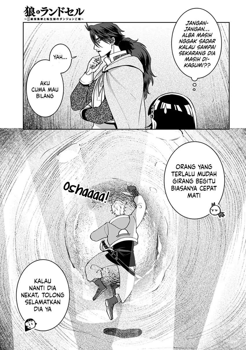 Okami To Randoseru～ Kyu Saishuka To Tensei Musume No Danjon Gohan～ Chapter 4.1