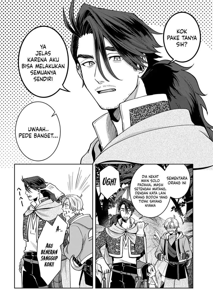 Okami To Randoseru～ Kyu Saishuka To Tensei Musume No Danjon Gohan～ Chapter 4.1
