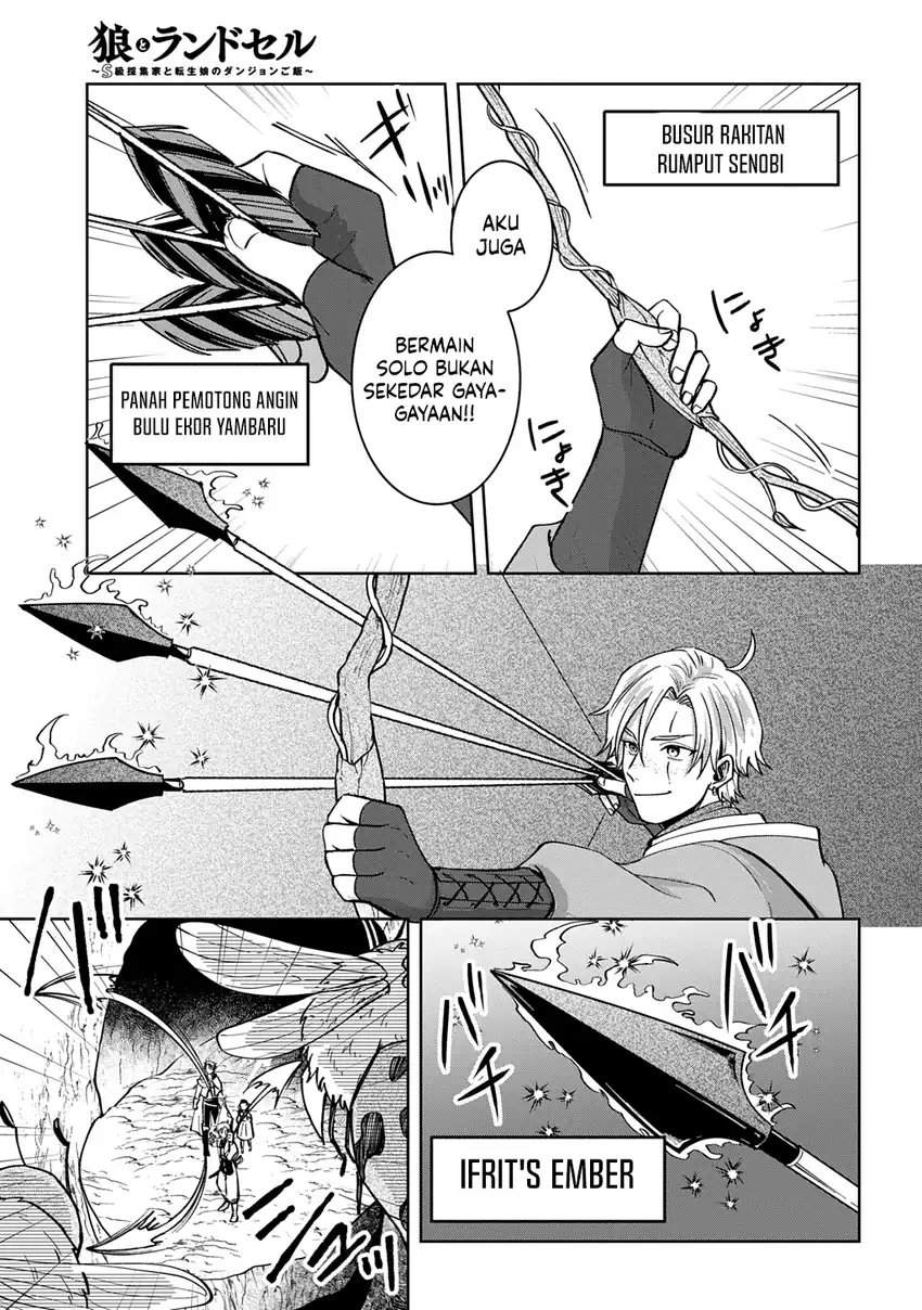 Okami To Randoseru～ Kyu Saishuka To Tensei Musume No Danjon Gohan～ Chapter 4.1