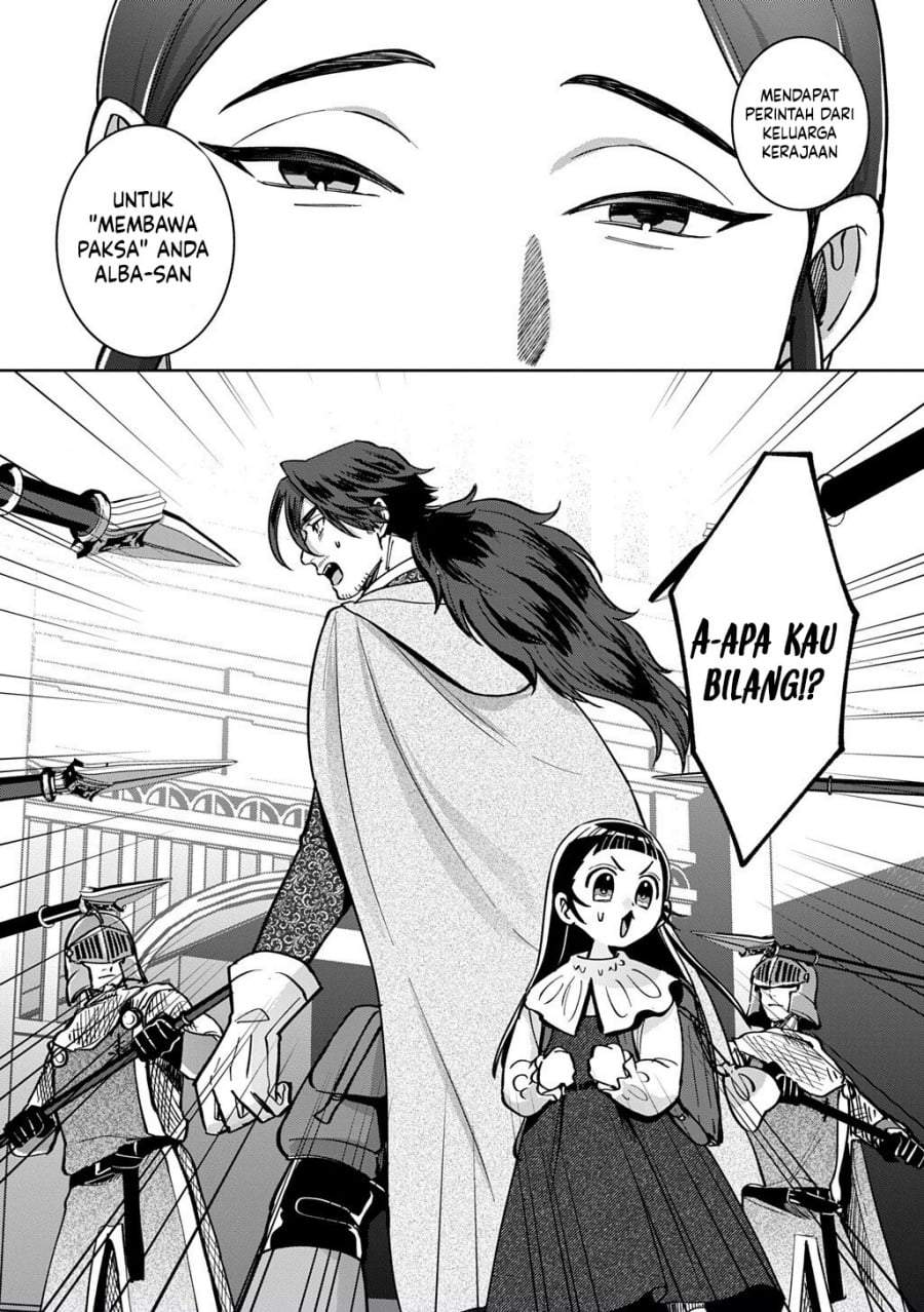 Okami To Randoseru～ Kyu Saishuka To Tensei Musume No Danjon Gohan～ Chapter 4.2